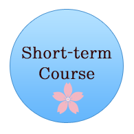 short-term course